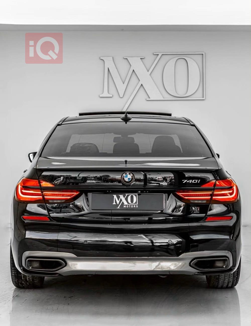 بي ام دبليو الفئة 7